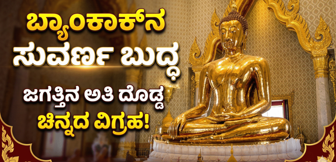 leader judgement leader judgement