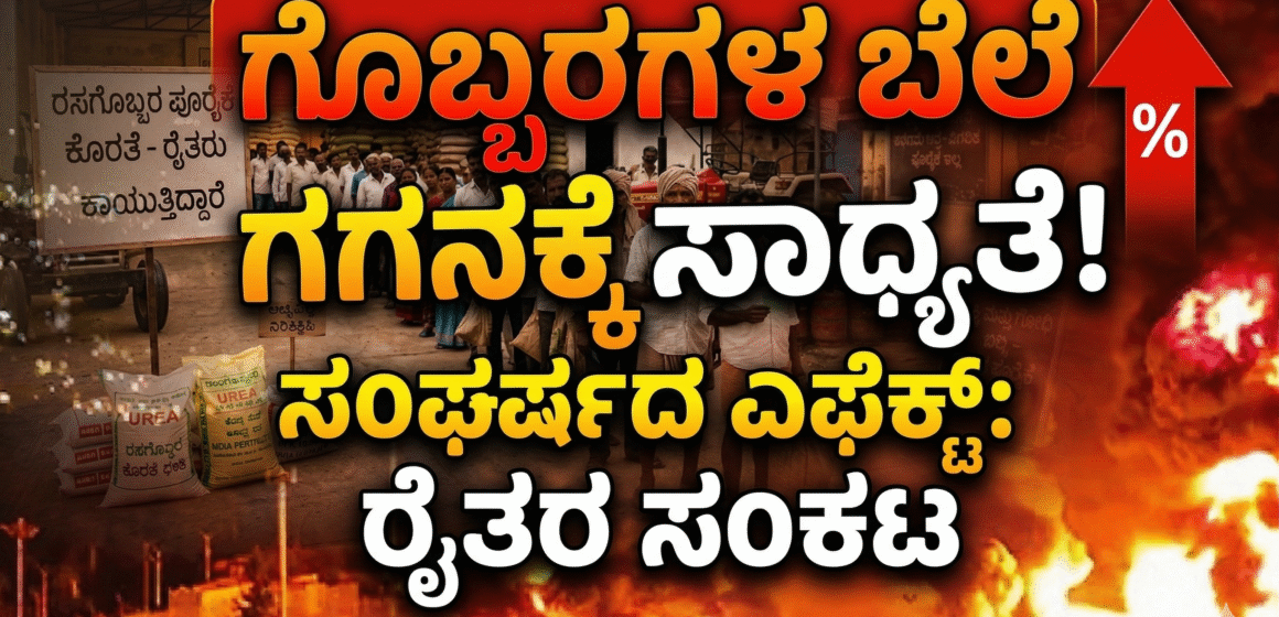 leaderjudgement ಸಂಪಾದಕೀಯ