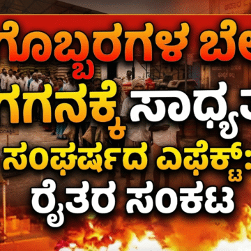 leaderjudgement ಸಂಪಾದಕೀಯ