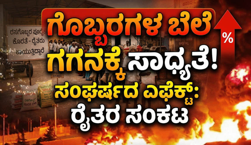 ಸಂಪಾದಕೀಯ